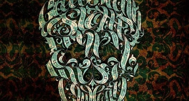 R-Mean "7 Deadly Sins LP and Art & Lyrics Book" Campaign