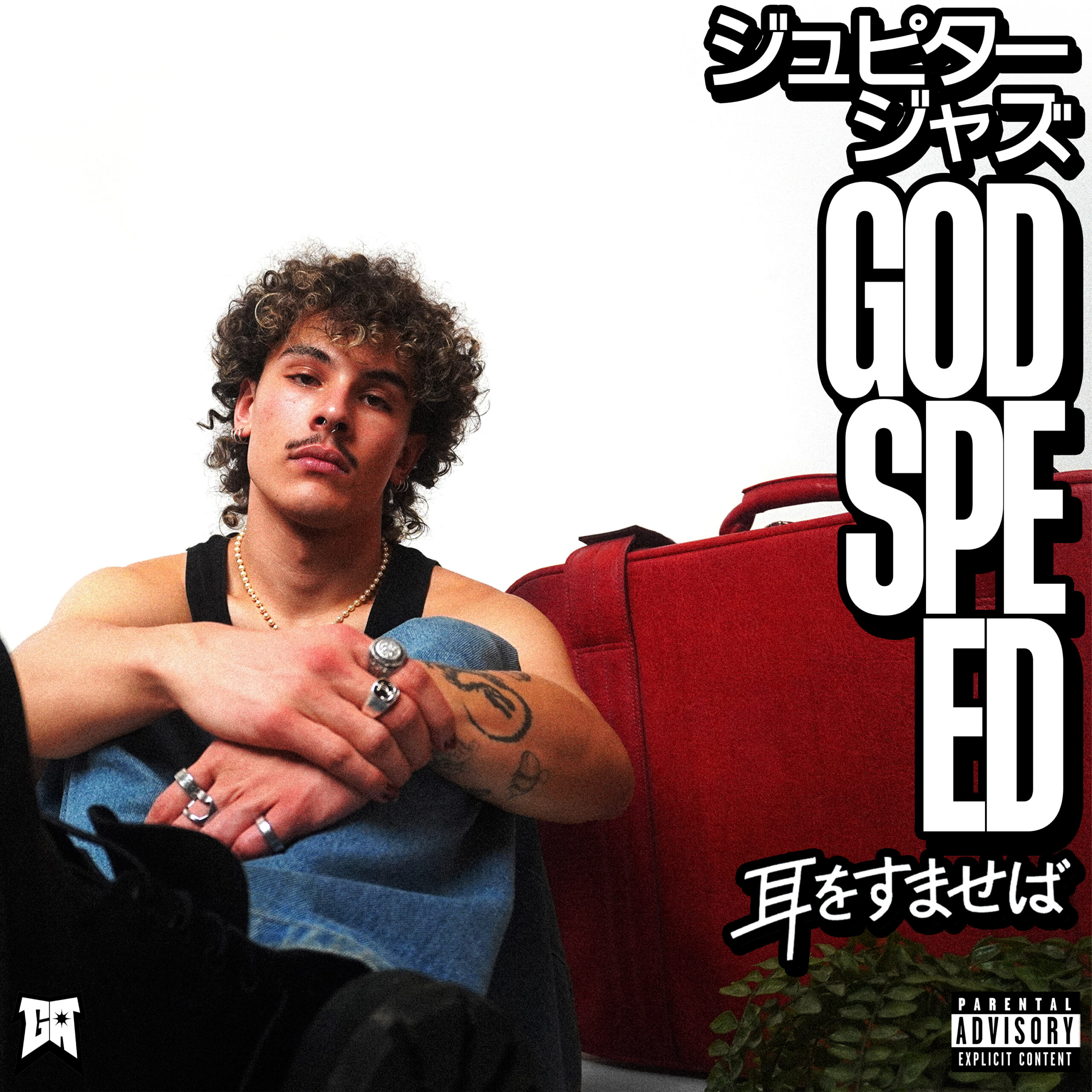 Grey Aylen Drops New Single GODSPEED